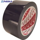 ニチバン PANFIXカートンテープ640青 50mm×50m 640PF4-50 1巻 ■▼133-9382 【送料都度見積】