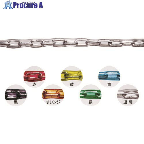 水本 【要長さ指定】チューブ保護ステンレスチェーン ブラック 4HB-BK 13.1〜14m 4HB-BK-14C 1本 ■▼157-9313【代引決済不可】【送料都度見積】