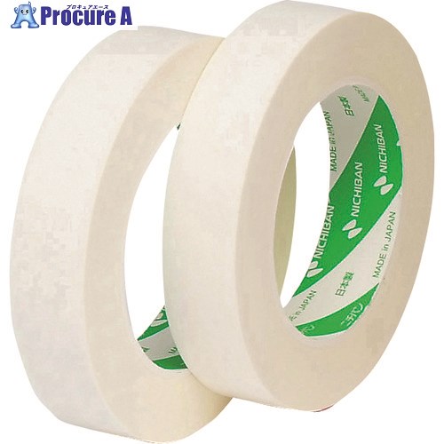 ニチバン 塩ビマスキングテープ533Y-50 50mmX50m 533Y-50 30巻 ■▼158-1258 【送料都度見積】