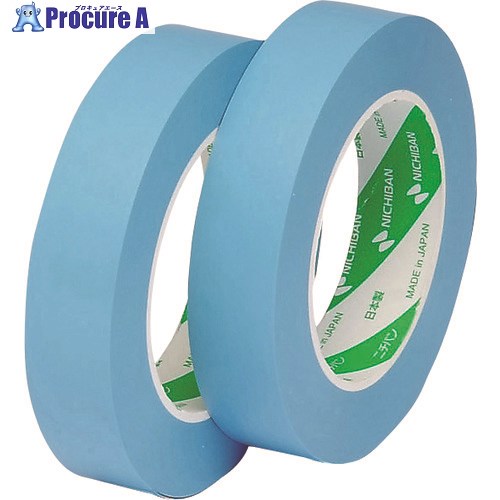 ニチバン 塩ビマスキングテープ535Y-38 38mmX50m 535Y-38 30巻 ■▼158-4386 【送料都度見積】