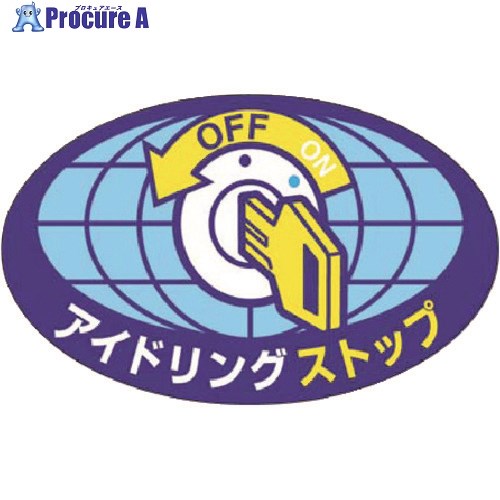 ץ奢㤨֤Ĥ ƥå ɥ󥰥ȥå 899-E 1 184-1618ԲġۡٸѡۡפβǤʤ43ߤˤʤޤ