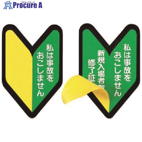 ץ奢㤨֤Ĥ ƥå ϻΤ򡦡/ԡ(2Ž 893-A 1 184-1639ԲġۡٸѡۡפβǤʤ54ߤˤʤޤ