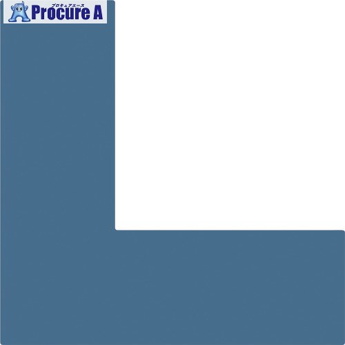 ユニット ユニフィットコーナーテープ(青)50幅用 863-625 1組 ■▼184-1857 【送料都度見積】