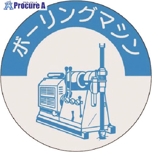 ץ奢㤨֤Ĥ ɽƥå ܡ󥰥ޥ 859 1 184-9552ԲġۡٸѡۡפβǤʤ44ߤˤʤޤ