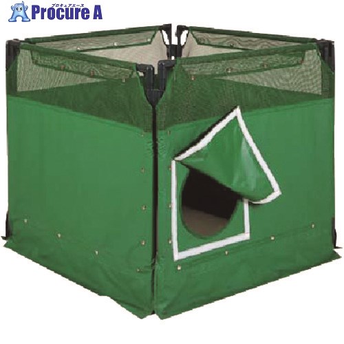 つくし マンホール屏風 樹脂製枠3面型折たたみ式 5275-B 1台 ■▼185-1079【代引決済不可】【送料都度見積】