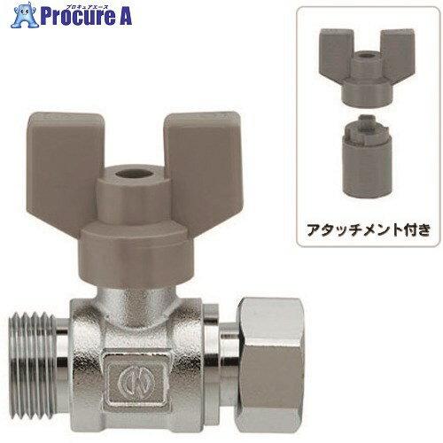 KAKUDAI ボールバルブ(片ナットつき) 650-605-20 1個 ■▼197-8735 【送料都度見積】