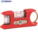 KAKUDAI ポケット水平器 649-893 1個 ■▼197-8817 【送料都度見積】