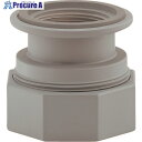 KAKUDAI 流し台用塩ビ変換アダプター 458-417-40 1個 ■▼198-1854【代引決済不可】【送料都度見積】