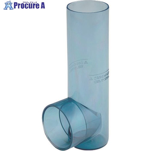 KAKUDAI 横引ソケット 426-014 1個 ■▼199-7673【代引決済不可】【送料都度見積】