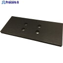 SI 75×175mmレザーパッド 7100-103 1個 ■▼216-4349 【送料都度見積】