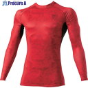 XEBEC 長袖コンプレッション6630-711-M 迷彩レッド 6630-711-M 1着 ■▼337-2966 【送料都度見積】