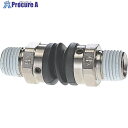 チヨダ 金属カップリング フリーアングルMタイプ R1/4 R1/4 3FA2M-2M 1個 ■▼337-4886【代引決済不可】【送料都度見積】