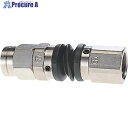 チヨダ 金属カップリング フリーアングルSTタイプ(メス) 6.5mm Rc3/8 3FA3F-6.5H 1個 ■▼337-4887【代引決済不可】【送料都度見...