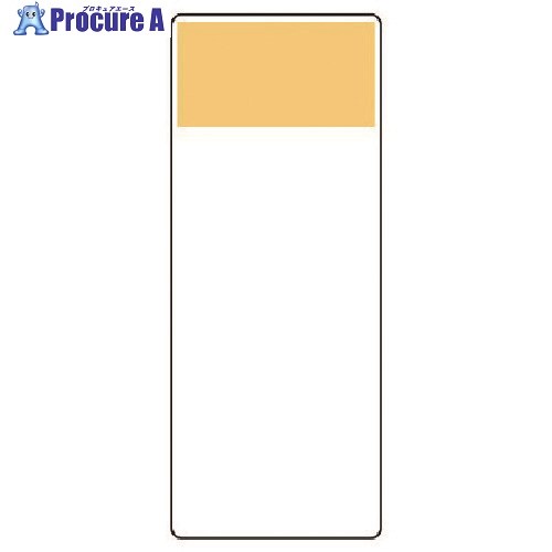 ˥å ûɽ ˥ܡɡ2501001 422-23 1 741-0816 ٸѡ