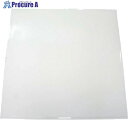 ユニット 白鉄板 明治山 900×900×0.6 893-01 1枚 ■▼745-2403 【送料都度見積】