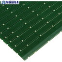 ミヅシマ フレッシュラインマット 7mm グリーン 別注計算 緑 402-016 GN 1個 ■▼802-0230 ※個人宅様送り不可(3)
