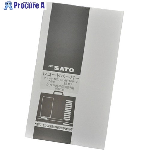 佐藤 記録紙 シグマ2型隔測式温度記録計2針用7日巻 (7202-62) 7202-62 1箱 ■▼805-1150 【送料都度見積】