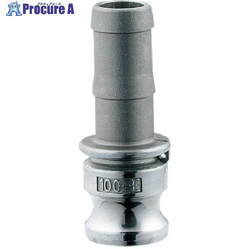 KAKUDAI ホースアダプター 50 518-055 1個 ■▼807-7032 【送料都度見積】