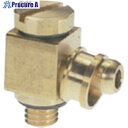 チヨダ テラピンエルボ 4mm・M5×0.8 (10個入) 4M5-L (10コイリ) 1袋 ■▼808-3541 【送料都度見積】