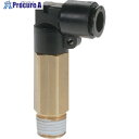 チヨダ フジロングメイルエルボ(樹脂) 8mm・R1/8 8R-01M2L (8MMX1/8) 1個 ■▼808-3922 【送料都度見積】
