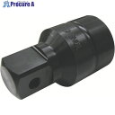TONE 電動インパクトレンチ用4角アダプター 6SPL22 1個 ■▼810-9294【代引決済不可】【送料都度見積】 ●YA513