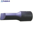 HIT 3/8インチ角 ビットソケット(-) 8mm 3BS8 1個 ■▼814-5397【代引決済不可】【送料都度見積】