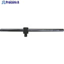 HIT 1/2インチ角スライディングTハンドル 300mm 4STH300 1丁 ■▼814-5620 【送料都度見積】