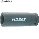 HAZET インパクト用ロングソケットレンチ(6角タイプ・差込角12.7mm) 900SLG-13 1個 ■▼817-9766 【送料都度見積】