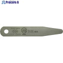 DIA JIS規格すきまゲージリーフ 0.01X75B型 75B0.01 (0.01X12.7X75MM) 1個 ■▼838-0654 【送料都度見積】(4)