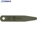 DIA JIS規格すきまゲージリーフ 0.30X75B型 75B0.30 (0.30X12.7X75MM) 1個 ■▼838-0671 【送料都度見積】