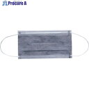 川西 活性炭フィルターマスク4PLY 50枚入 7029 40箱 ■▼853-7462【代引決済不可】【送料都度見積】(4)