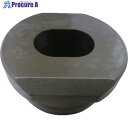 Ogura 長穴ダイス 13×19.5B 5382130 1個 ■▼858-5802 【送料都度見積】
