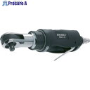 HAZET エアラチェット 差込角9.5mm 9021-3 1台 ■▼859-4103【代引決済不可】【送料都度見積】