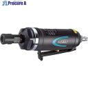 HAZET 強力型ストレートダイグラインダー コレットチャック 6mm 9032P-1 1台 ■▼859-5405【代引決済不可】【送料都度見積】