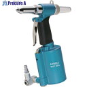 HAZET エアーリベットガン 9037SPC 1台 ■▼859-5454【代引決済不可】【送料都度見積】