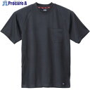 XEBEC 半袖Tシャツ6124-25-L チャコールグレー 6124-25-L 1着 ■▼860-6679 【送料都度見積】