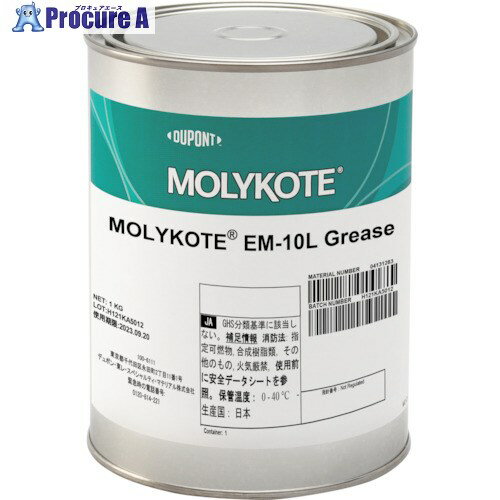 モリコート 樹脂用 EM-10Lグリース 1kg EM-10L-10 1缶 ■▼108-3272 【送料都度見積】