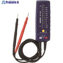 DENSAN 電圧導通テスター DVT-600 1個 ■▼111-9367【代引決済不可】【送料都度見積】
