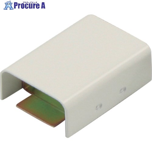 マサル メタルモール付属品 ジョイントカップリング B型 ミルキーホワイト B2013 1個 ■▼120-9849 【送料都度見積】