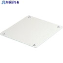 マサル メタルモール付属品 2個用スイッチボックス用フタ ホワイト BC22 1個 ■▼121-4525 【送料都度見積】