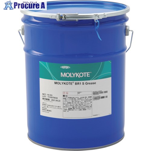 モリコート 極圧グリース・汎用 BR1-Sグリ-ス 16kg BR1-S-16 1缶 ■▼124-0135 【送料都度見積】