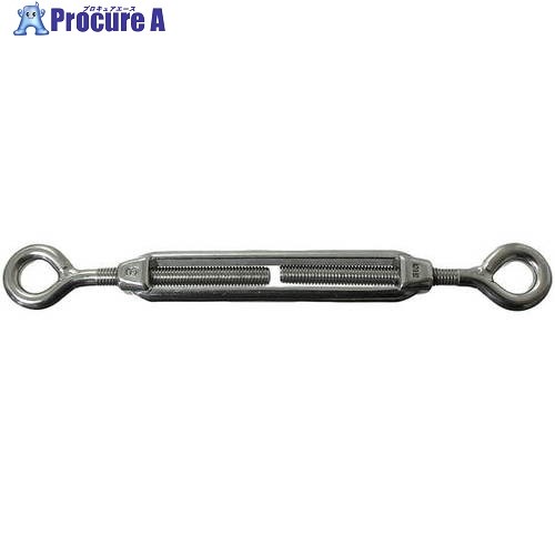 ニッサチェイン ステンレスE型ターンバックル 5mm B-1856 5個 ■▼126-4490【代引決済不可】【送料都度見..