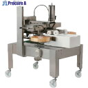 ストラパック 発泡スチロール箱専用封凾機 AS-623 1台 ■▼127-5480【代引決済不可】【送料都度見積】※車上渡し