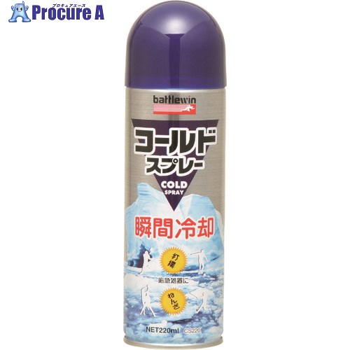 ニチバン バトルウィン コールドスプレー CS220 CS220 6個 ■▼128-4234 【送料都度見積】