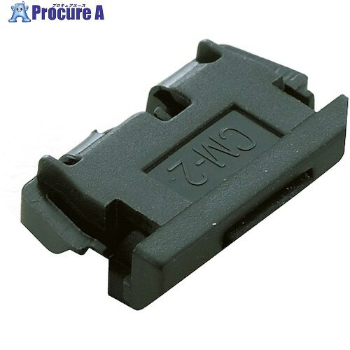 SUGATSUNE (140011122)CM-2Bマグネットキャッチ CM-2B 1個 ■▼132-6059※個人宅様送り不可