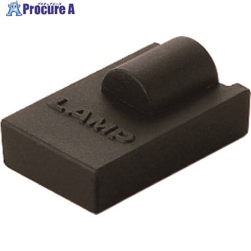 SUGATSUNE (120028502)AP-FC20-BL棚受キャップ AP-FC20-BL 1個 ■▼132-9330※個人宅様送り不可