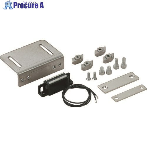 SUGATSUNE (140013898)シグナルマグネットキャッチアルミフレーム取付用セットAS-SMC-103A-FD-30-8 AS-SMC-103A-FD-30-8 1S ■▼133-2398 ※個人宅様送り不可