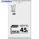 サニパック E-49エコノプラス45L半透明 20枚 E-49-HCL 15冊 ■▼135-0976※個人宅様送り不可(3)