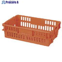 積水 食品用BTN型コンテナ BTN-24M オレンジ BTN-24M 0 500個 ■▼136-7133【代引決済不可】【送料都度見積】