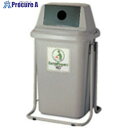 積水 エコダスター屋外固定用フレーム#90用 受注生産品 EFK9 50個 ■▼136-7157【代引決済不可】【送料都度見積】